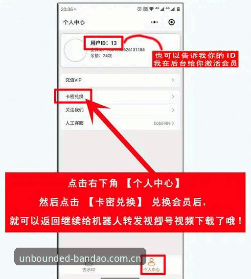 资深玩家分享：BD体育注册下载不了怎么办？实战经验教你两分钟解决