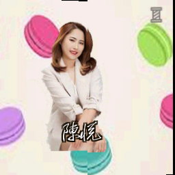陈悦